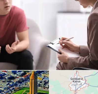 روانپزشک خانم در گنبد کاووس