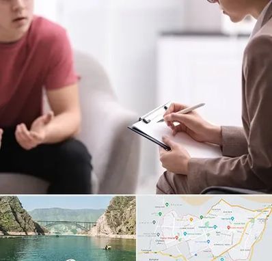 روانپزشک خانم در ایلام