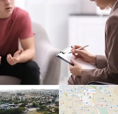 روانپزشک خانم در منطقه 20 تهران 