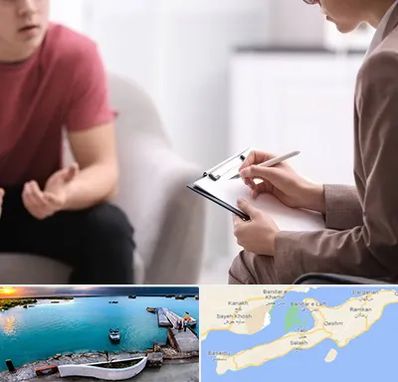 روانپزشک خانم در قشم