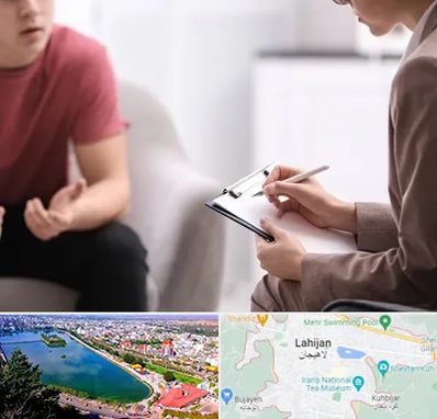 روانپزشک خانم در لاهیجان