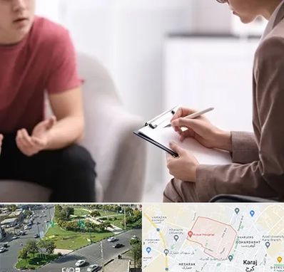 روانپزشک خانم در شاهین ویلا کرج 