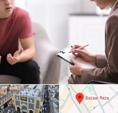 روانپزشک خانم در بازار رضا مشهد