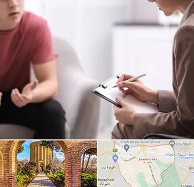 روانپزشک خانم در شهر ری