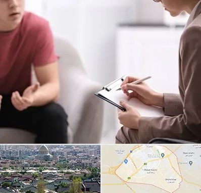 روانپزشک خانم در رباط کریم