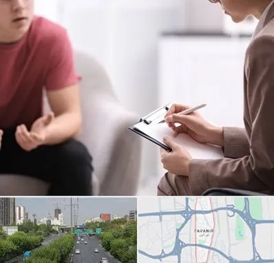 روانپزشک خانم در توانیر