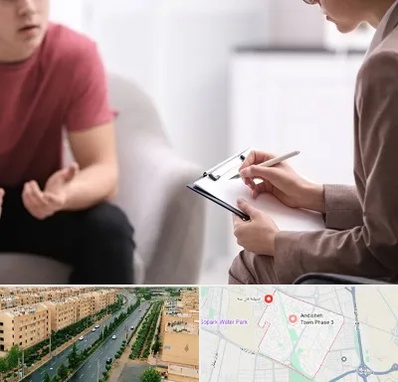 روانپزشک خانم در فاز سه اندیشه