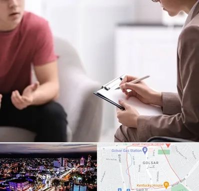 روانپزشک خانم در گلسار رشت 