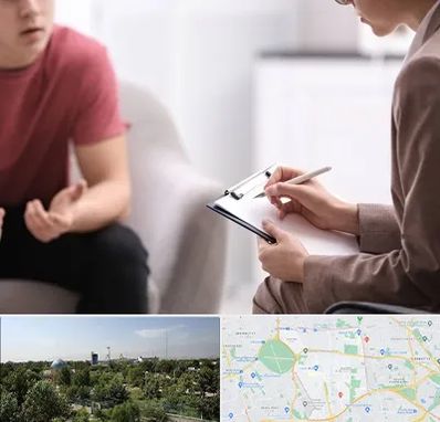 روانپزشک خانم در منطقه 16 تهران 