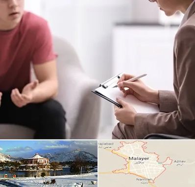 روانپزشک خانم در ملایر