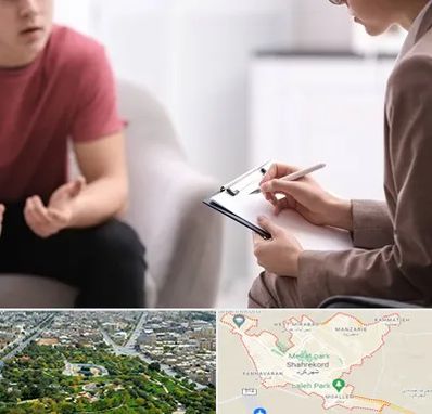 روانپزشک خانم در شهرکرد