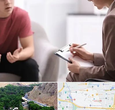 روانپزشک خانم در کن 