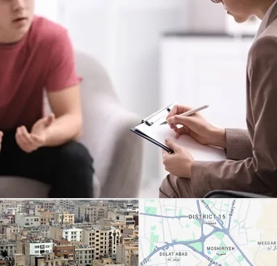 روانپزشک خانم در جنوب شرق تهران