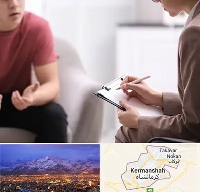 روانپزشک خانم در کرمانشاه