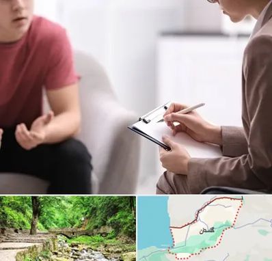 روانپزشک خانم در گلستان