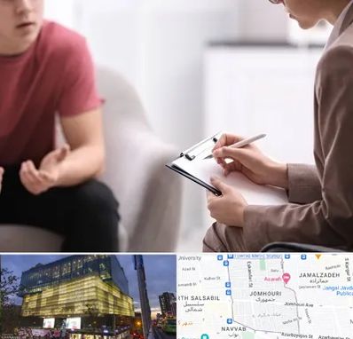 روانپزشک خانم در جمهوری 