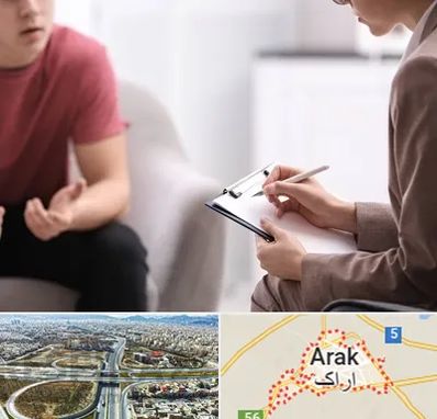 روانپزشک خانم در اراک