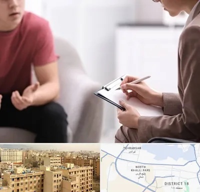 روانپزشک خانم در جنوب غرب تهران