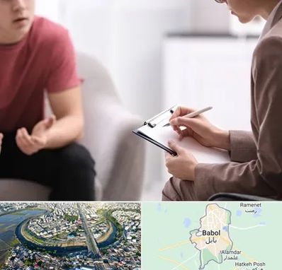 روانپزشک خانم در بابل