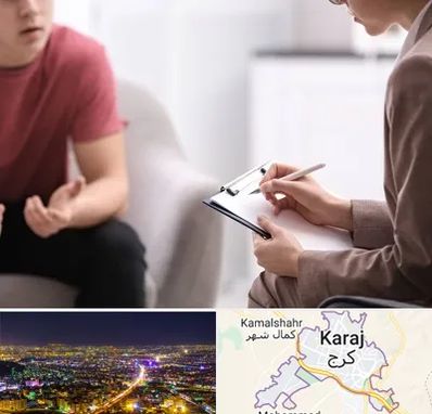روانپزشک خانم در کرج