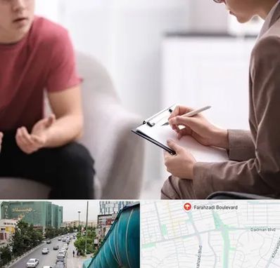 روانپزشک خانم در بلوار فرحزادی