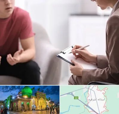 روانپزشک خانم در آستانه اشرفیه