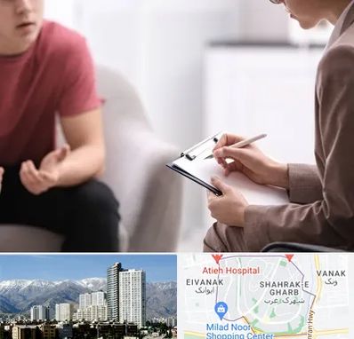 روانپزشک خانم در شهرک غرب 