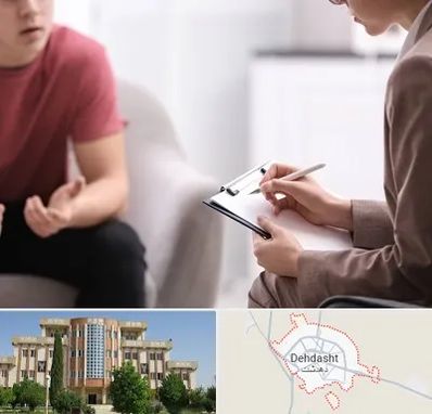 روانپزشک خانم در دهدشت