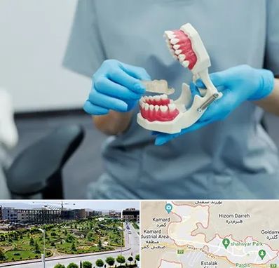 دندانپزشک خانم در پردیس