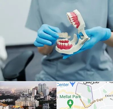 دندانپزشک خانم در الهیه 