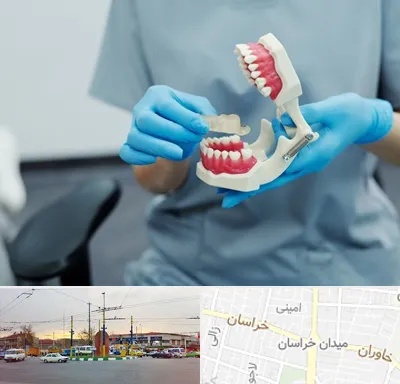 دندانپزشک خانم در میدان خراسان