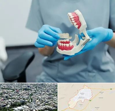 دندانپزشک خانم در شاهرود