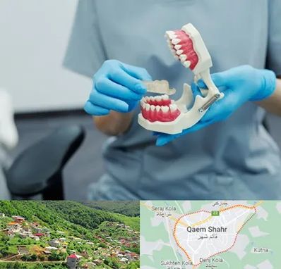 دندانپزشک خانم در قائم شهر