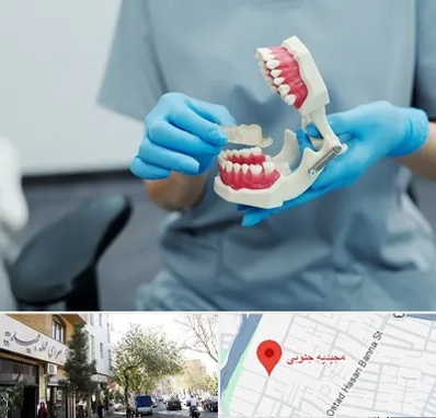 دندانپزشک خانم در مجیدیه جنوبی