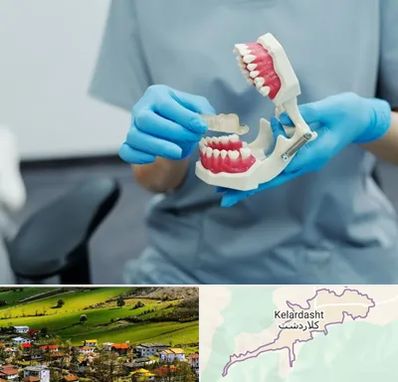 دندانپزشک خانم در کلاردشت