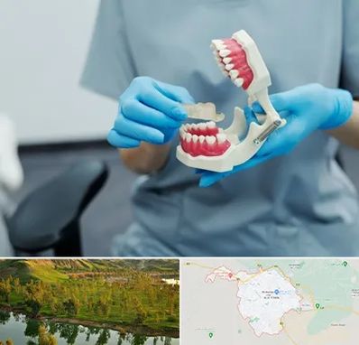 دندانپزشک خانم در بهبهان