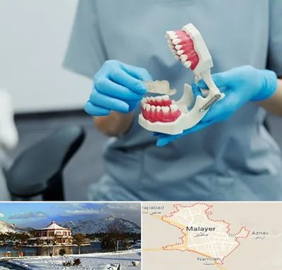 دندانپزشک خانم در ملایر