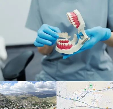 دندانپزشک خانم در رودهن