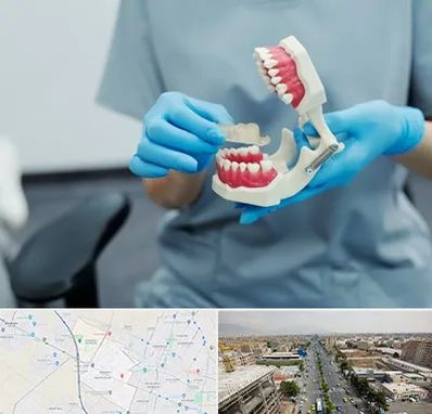 دندانپزشک خانم در حصارک کرج 