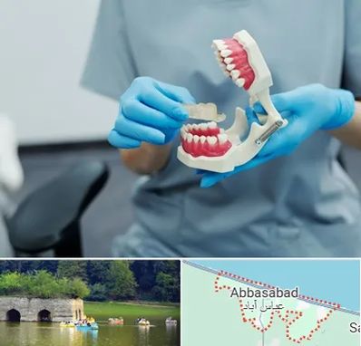 دندانپزشک خانم در عباس آباد