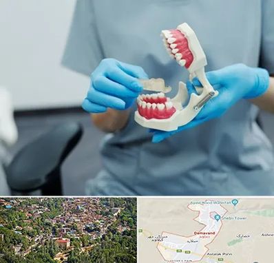 دندانپزشک خانم در دماوند