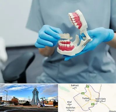 دندانپزشک خانم در تایباد