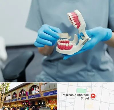 دندانپزشک خانم در 15 خرداد