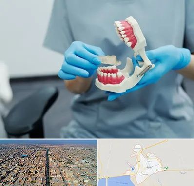 دندانپزشک خانم در بندر ماهشهر