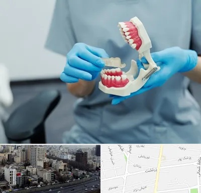 دندانپزشک خانم در زرتشت