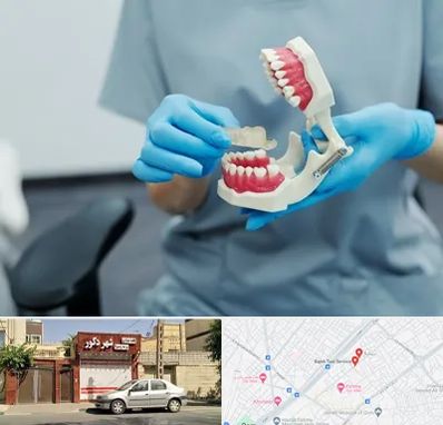 دندانپزشک خانم در باجک قم