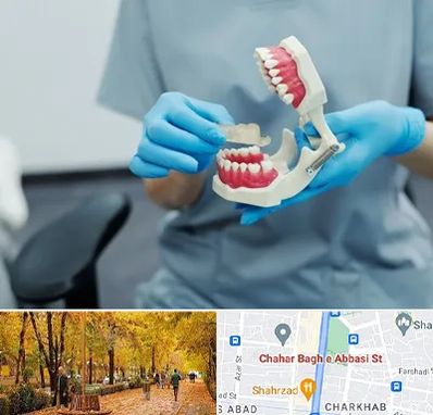 دندانپزشک خانم در چهارباغ اصفهان 