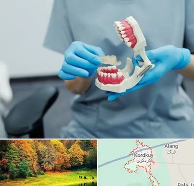 دندانپزشک خانم در کردکوی
