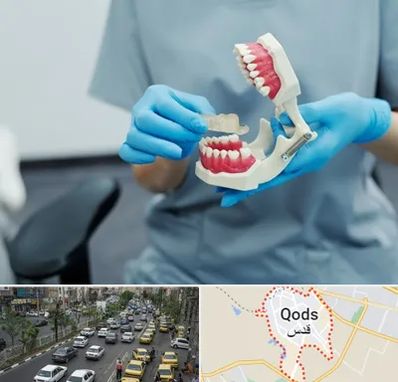 دندانپزشک خانم در شهر قدس