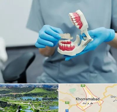 دندانپزشک خانم در خرم آباد